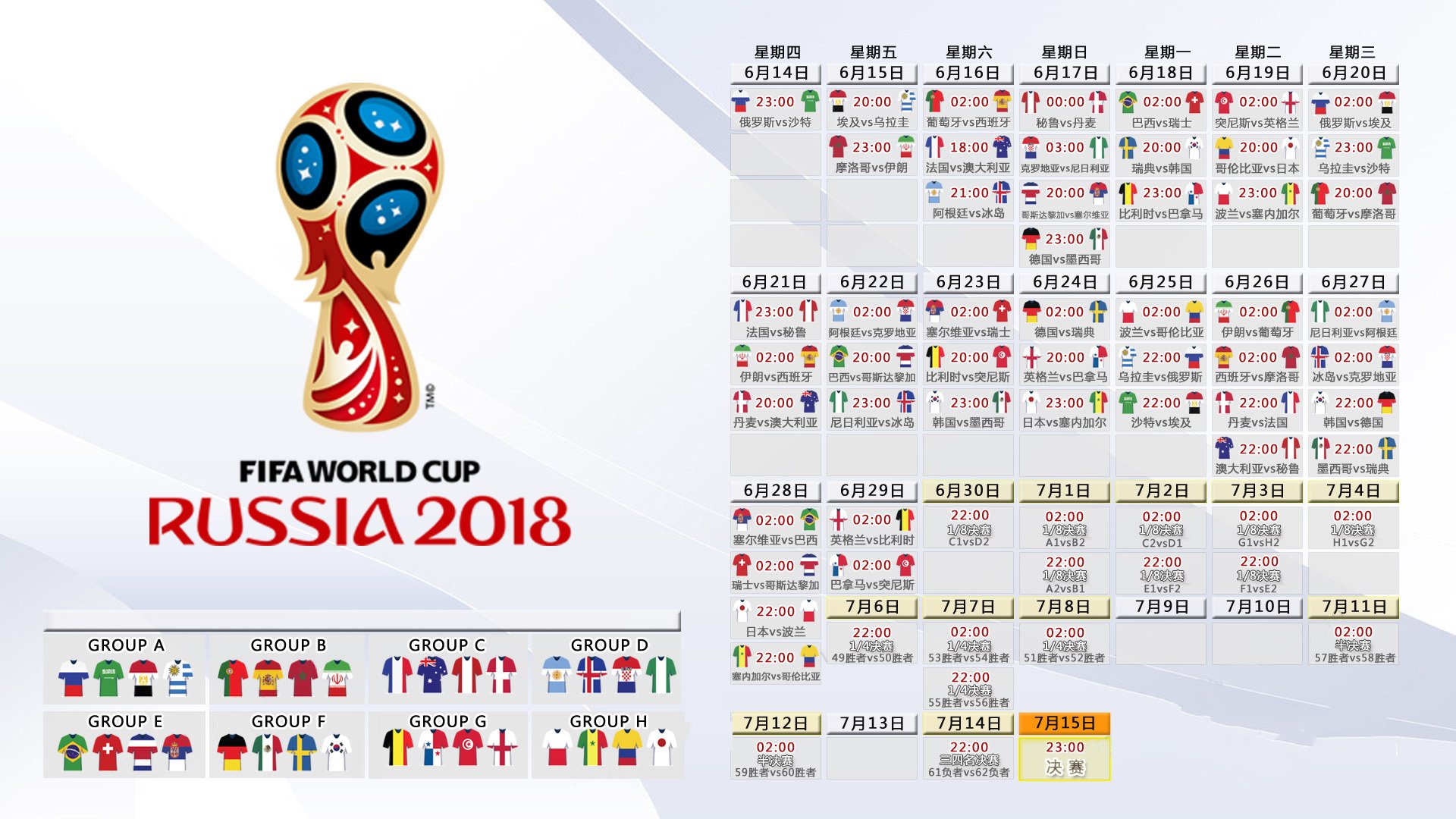 2026年羽毛球全国青训营优秀营员选拔标准说明,羽毛球青训队是什么意思